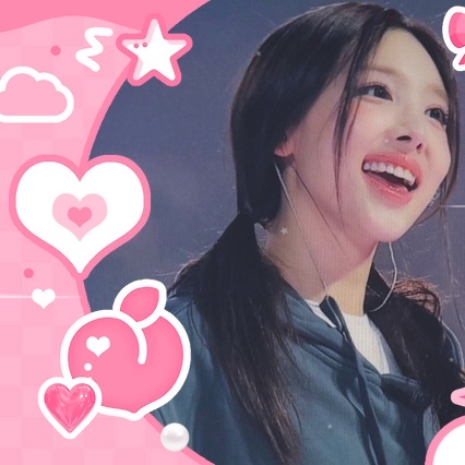 나연 (TWICE)의 최신 사진