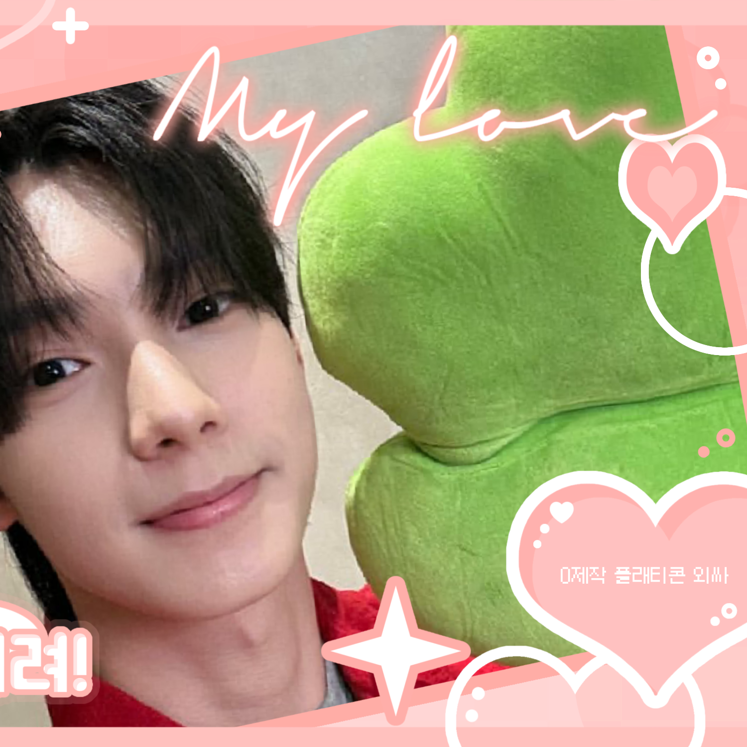 Latest photo of Chuei Liyu