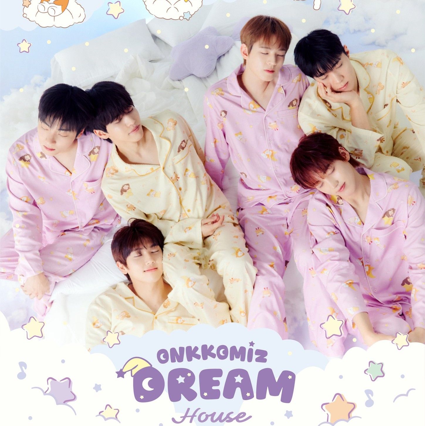 Behind-the-scenes cut of ONF
