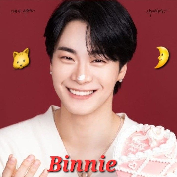 Recent activity shot of Moonbin (ASTRO)