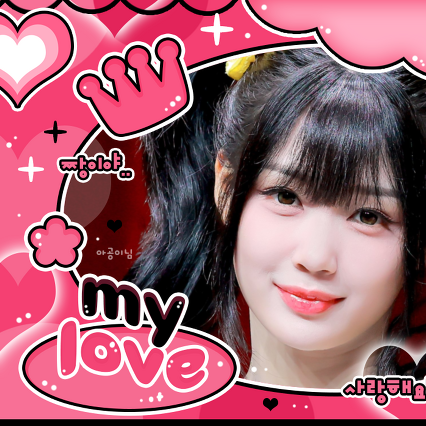 Latest photo of Gong Yubin (tripleS)