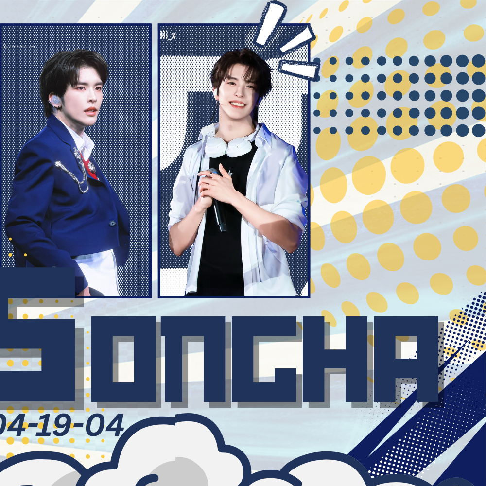 Latest photo of Songha (SMTR25)