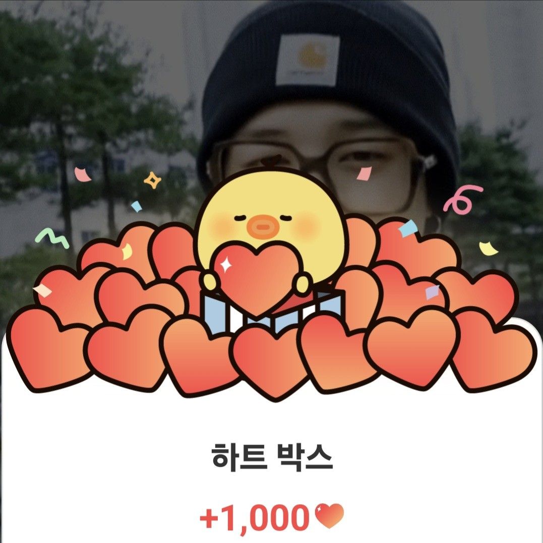 지민 (방탄소년단)의 최신 사진