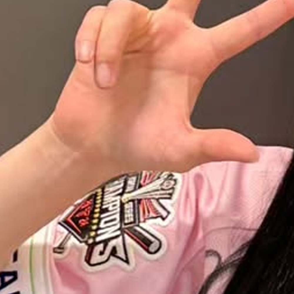 Latest photo of HaSeul (ARTMS)