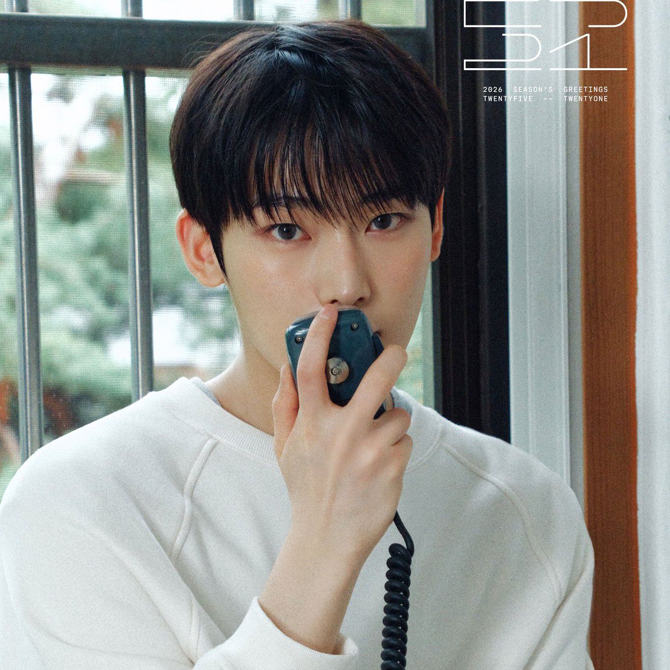 Latest photo of Sunoo (ENHYPEN)