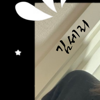 AleXaファンが撮った瞬間