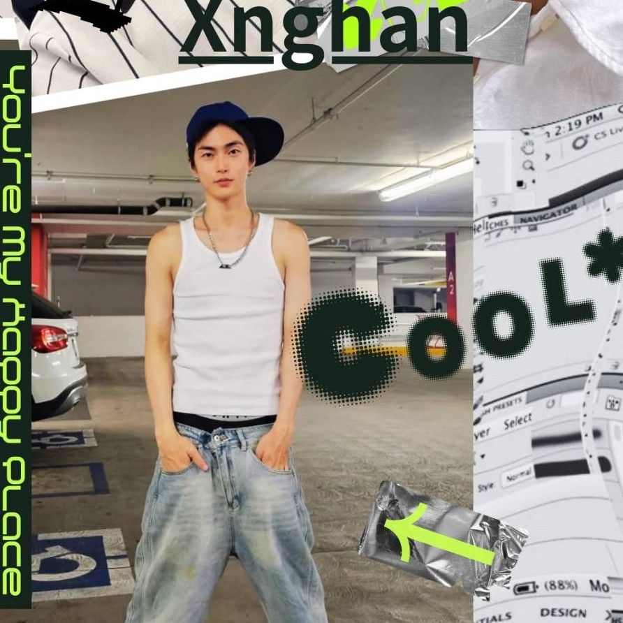Recent activity shot of Seunghan