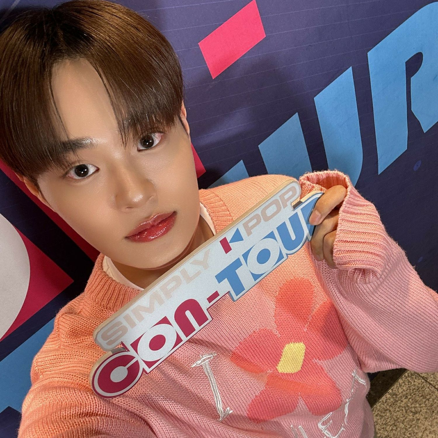 이대휘 (AB6IX) 최근 활동샷