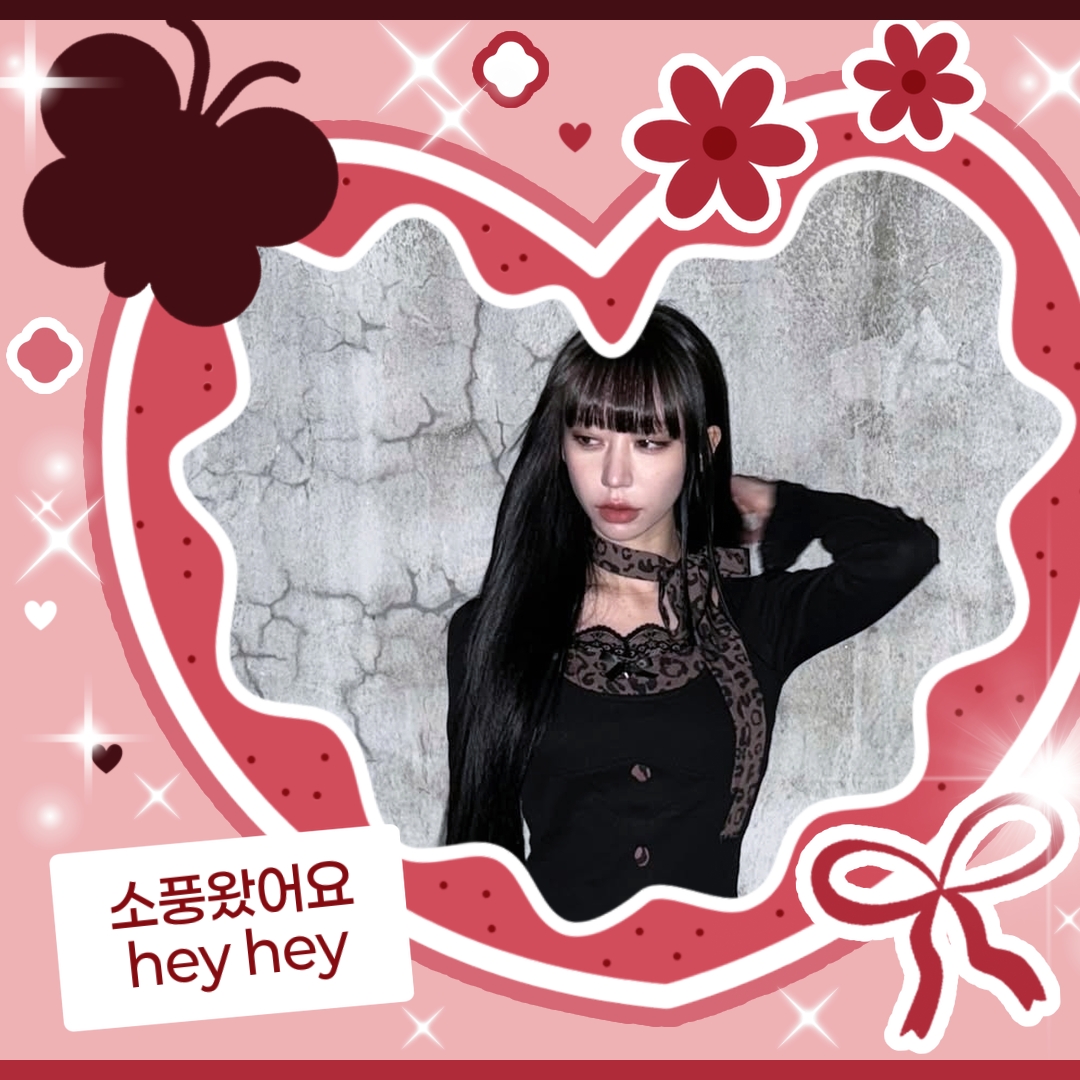 SECRET NUMBER의 비하인드 컷