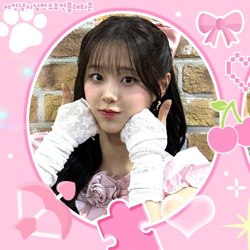 Latest photo of Chuu