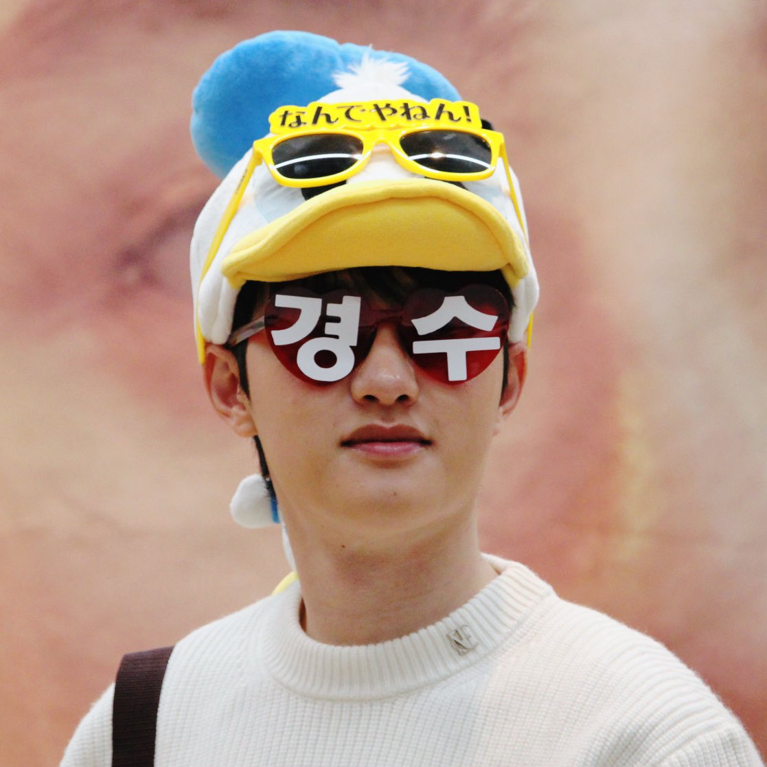 Potret di balik layar D.O. (EXO)