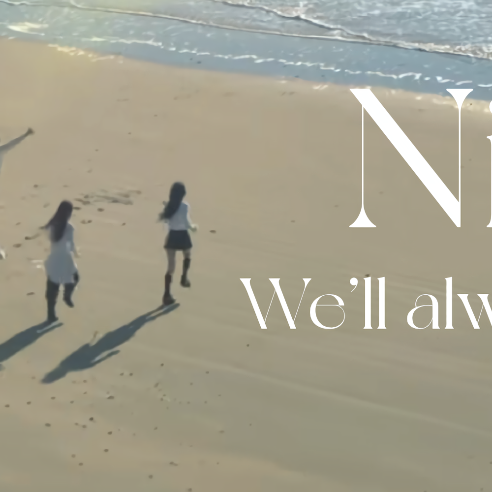 Behind-the-scenes cut of NiziU