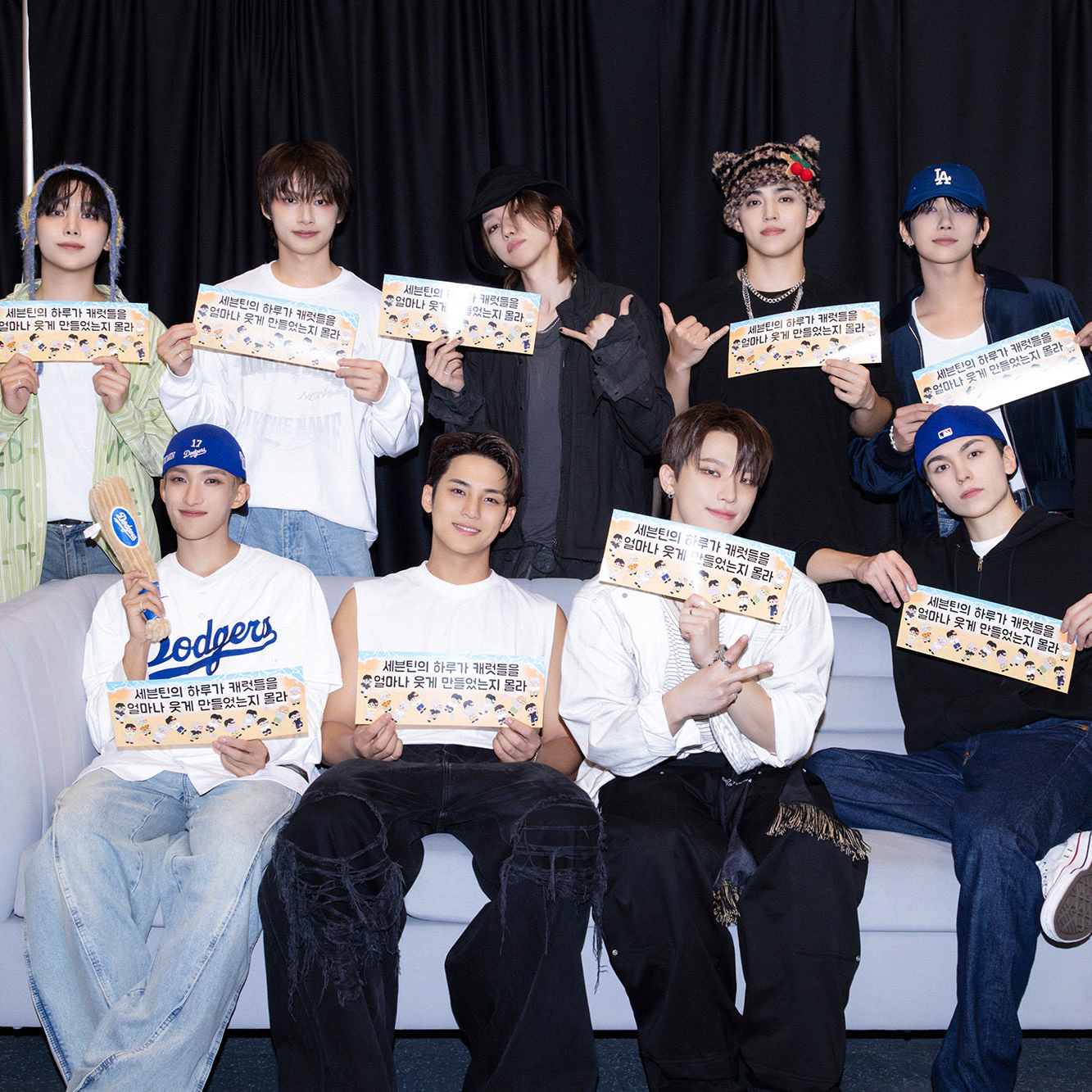 A moment captured by SEVENTEEN's fan