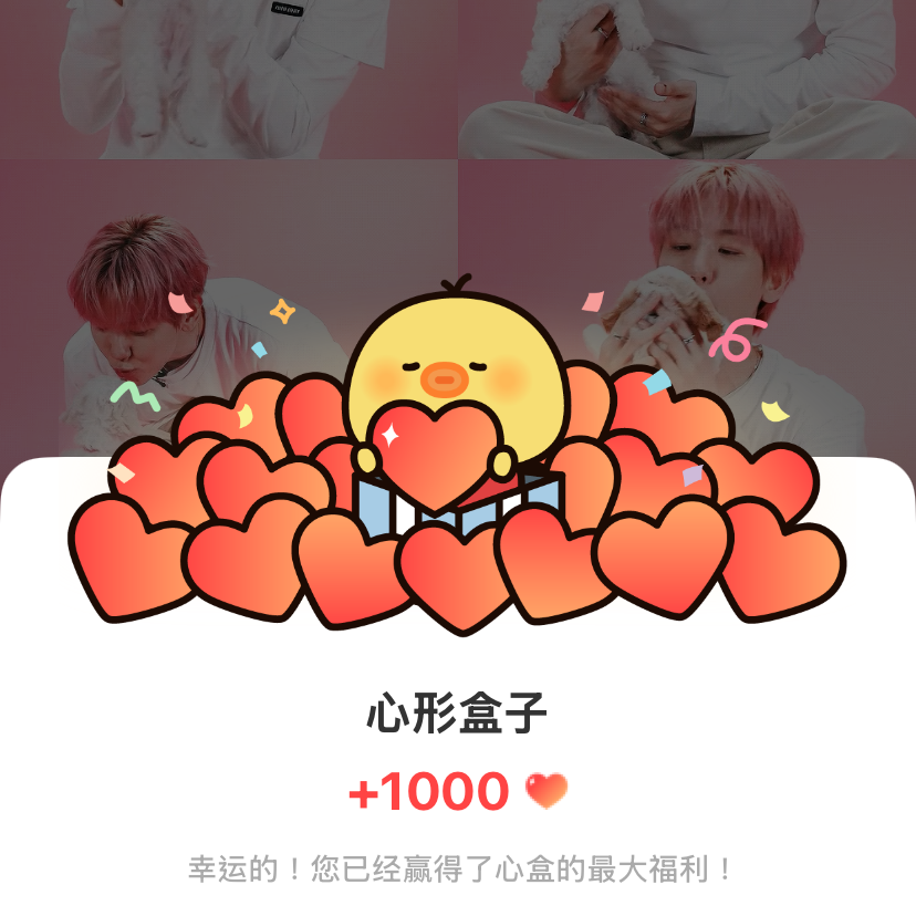 Recent activity shot of Baekhyun (EXO)