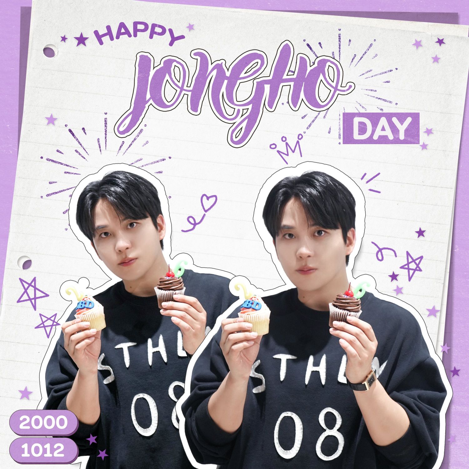 Behind-the-scenes cut of Jongho (ATEEZ)