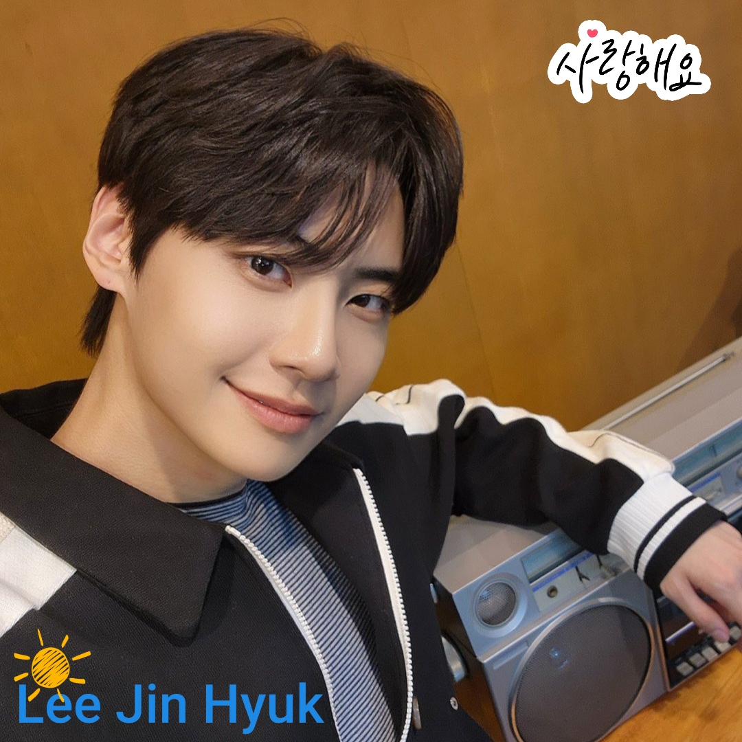 Recent activity shot of Lee Jinhyuk