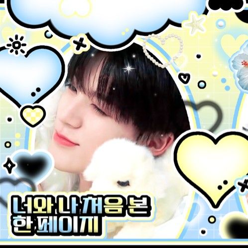 Latest photo of Jeno (NCT DREAM)
