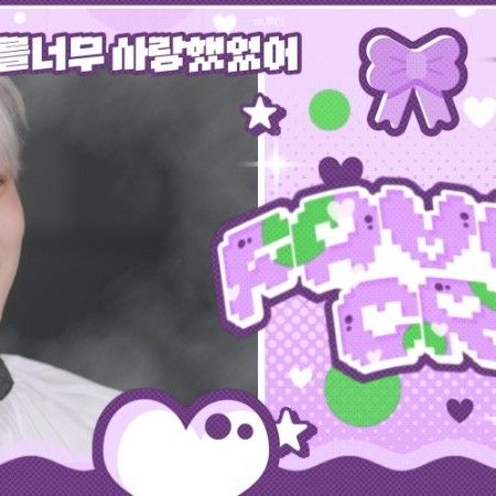 Behind-the-scenes cut of HueningKai (TOMORROW X TOGETHER)