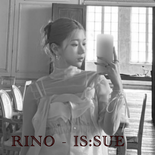 Recent activity shot of Sakaguchi Rino (IS:SUE)