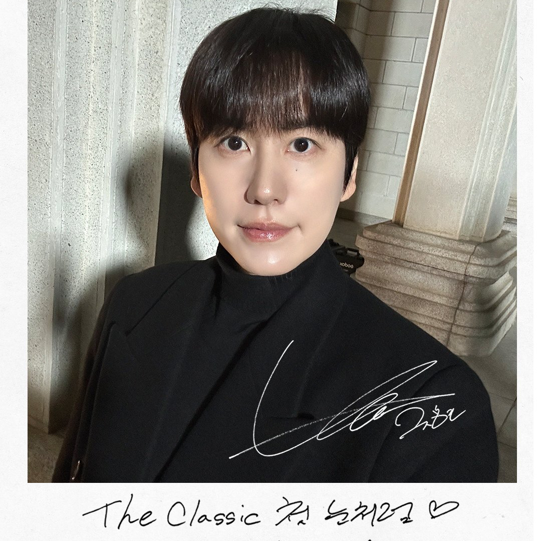 Potret di balik layar Kyuhyun (Super Junior)