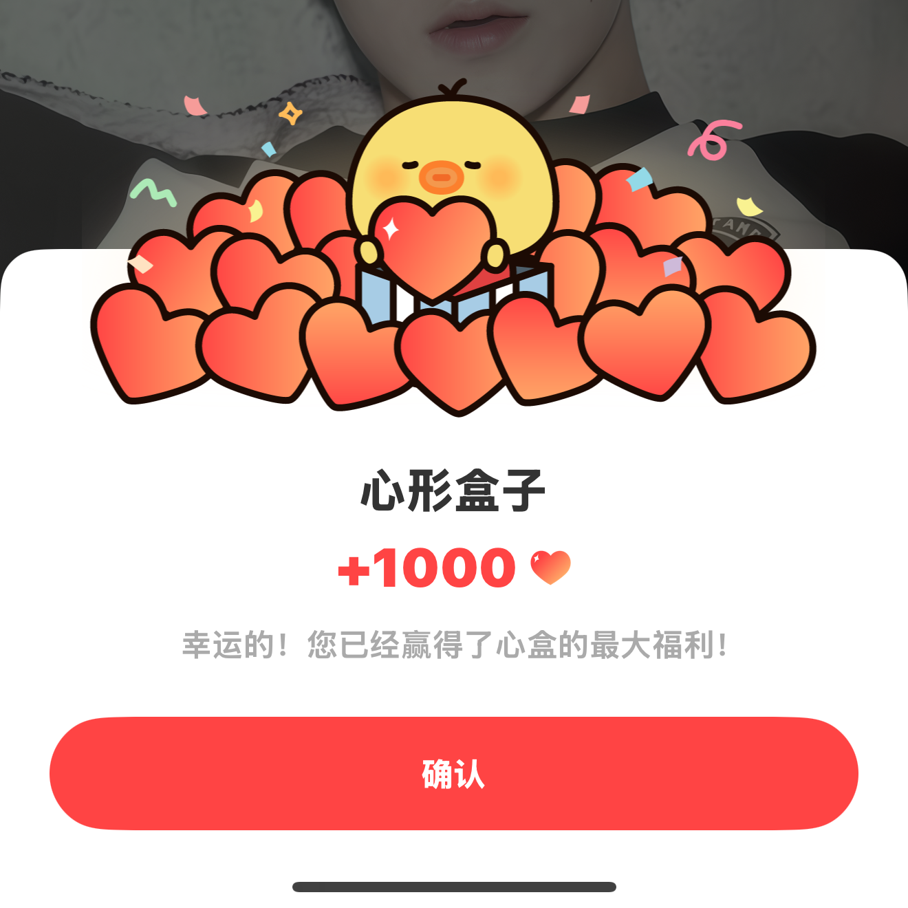 Foto terbaru Sehun (EXO)