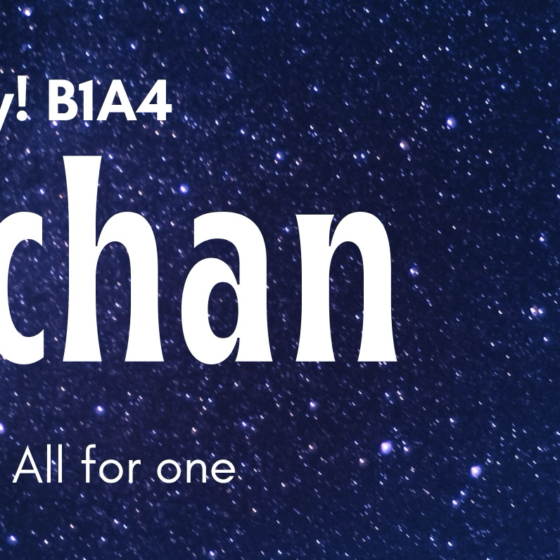 Latest photo of Gongchan (B1A4)