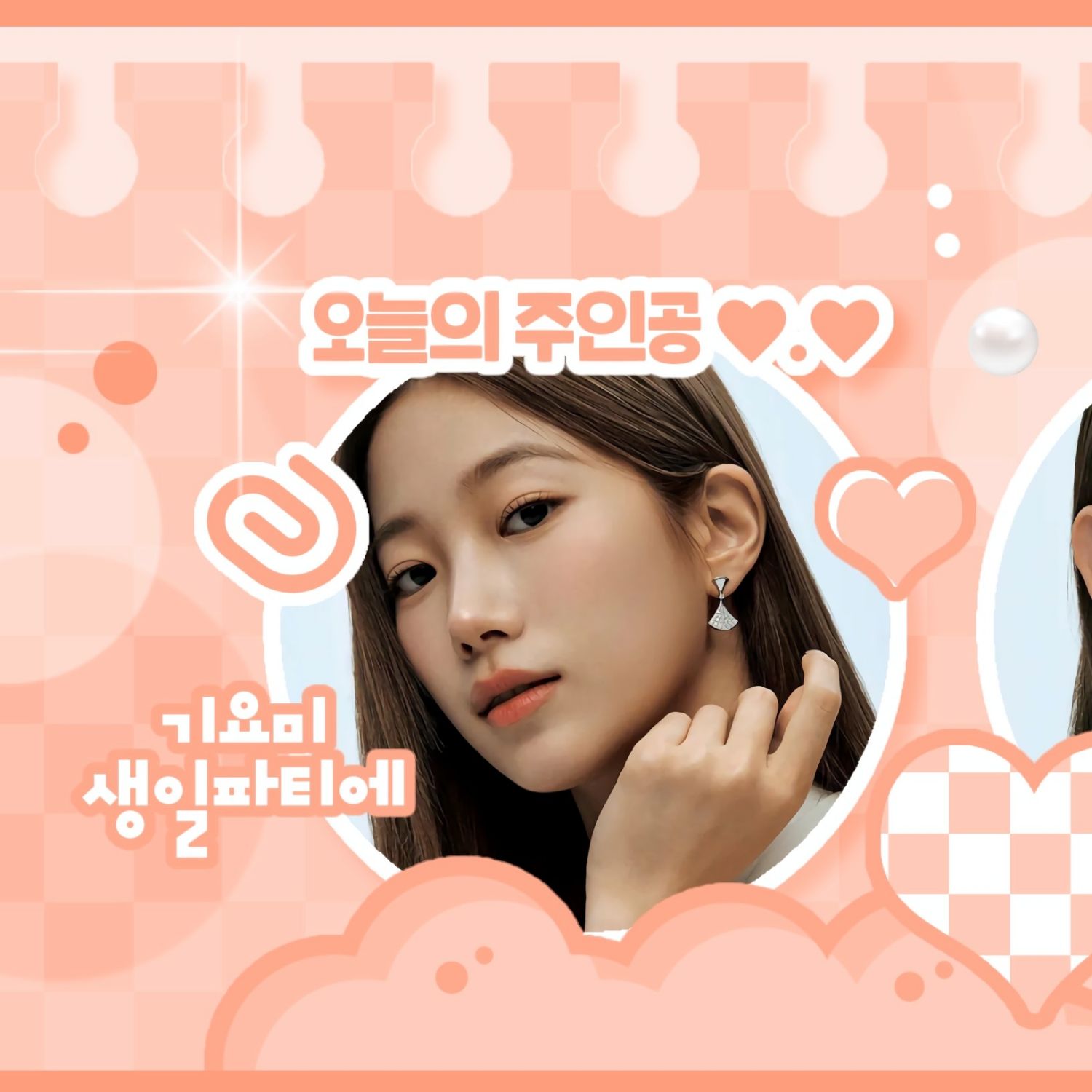 사쿠라 (르세라핌)의 최신 사진