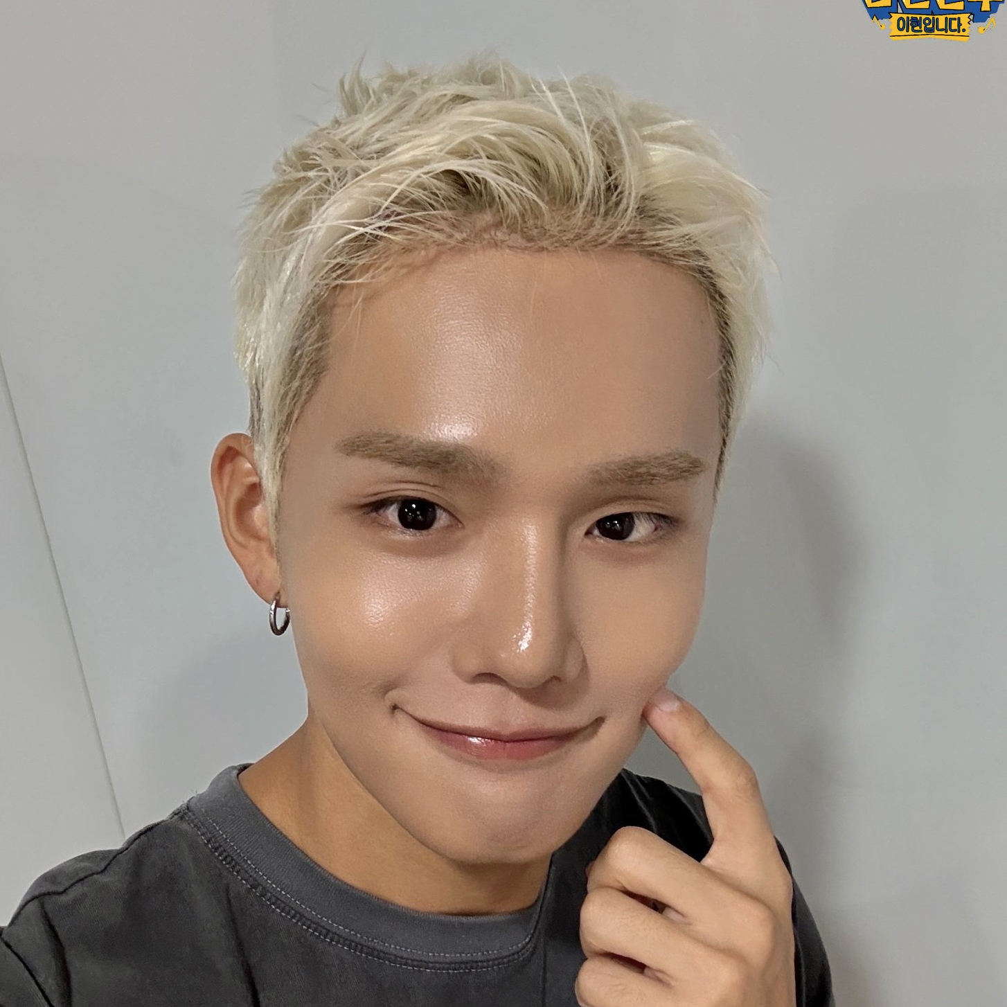 Recent activity shot of Seunghun (B.D.U)