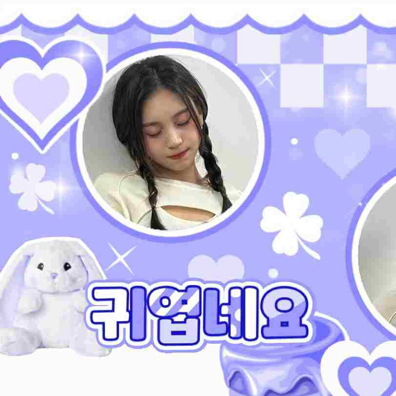 Behind-the-scenes cut of GFRIEND
