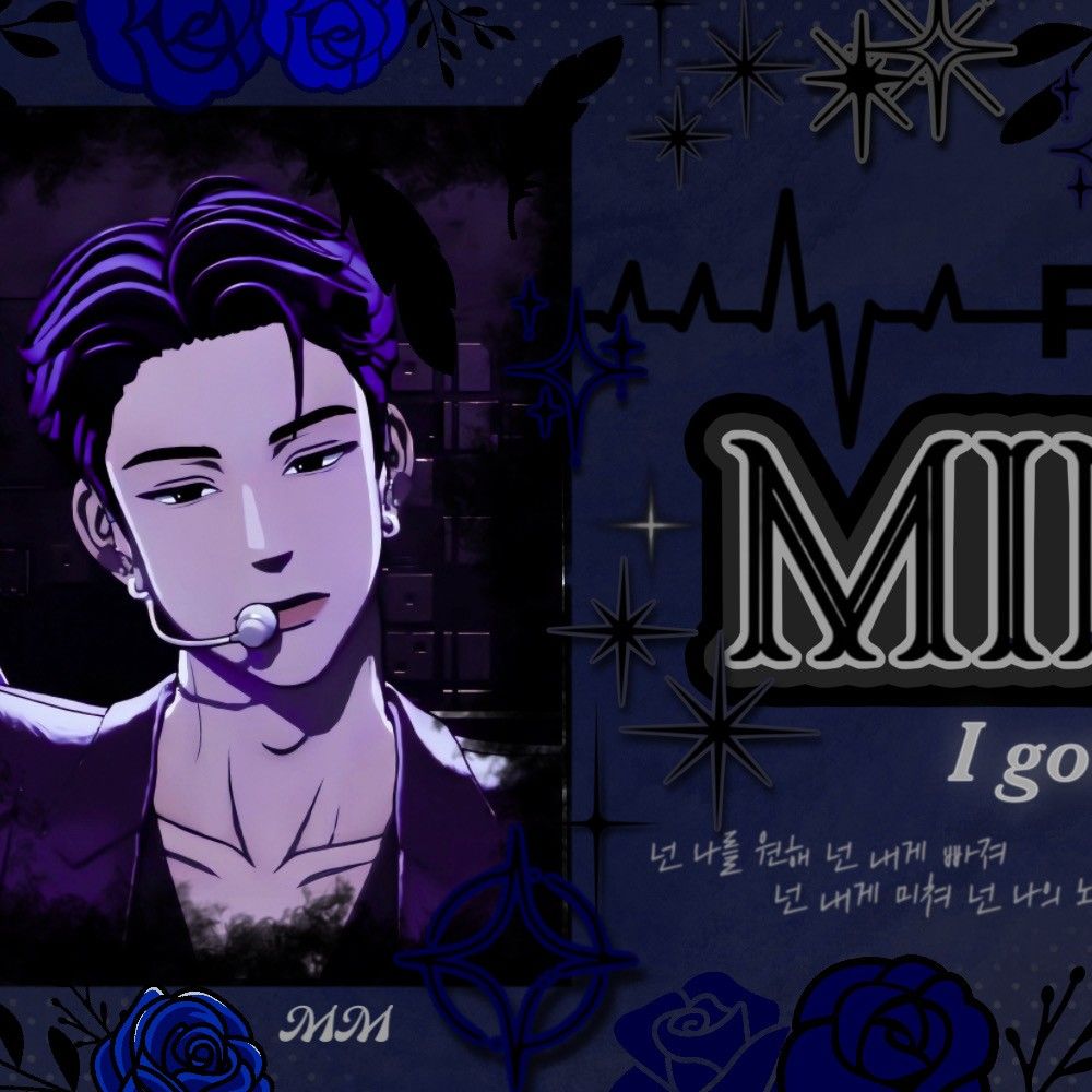 Recent activity shot of Hamin (PLAVE)