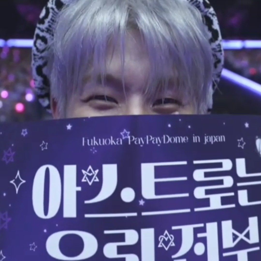 Behind-the-scenes cut of Jinjin (ASTRO)