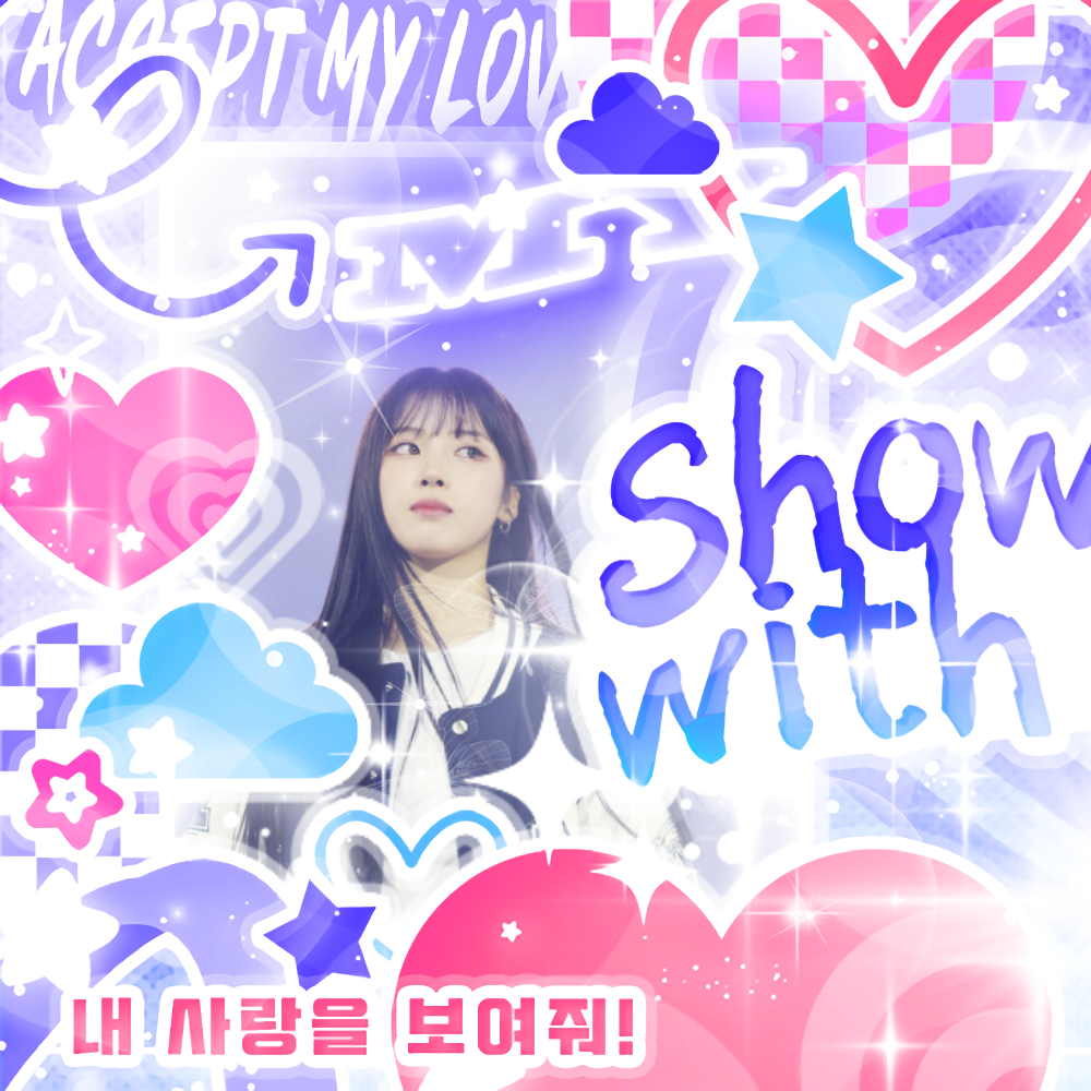 A moment captured by Jiwoo (NMIXX)'s fan