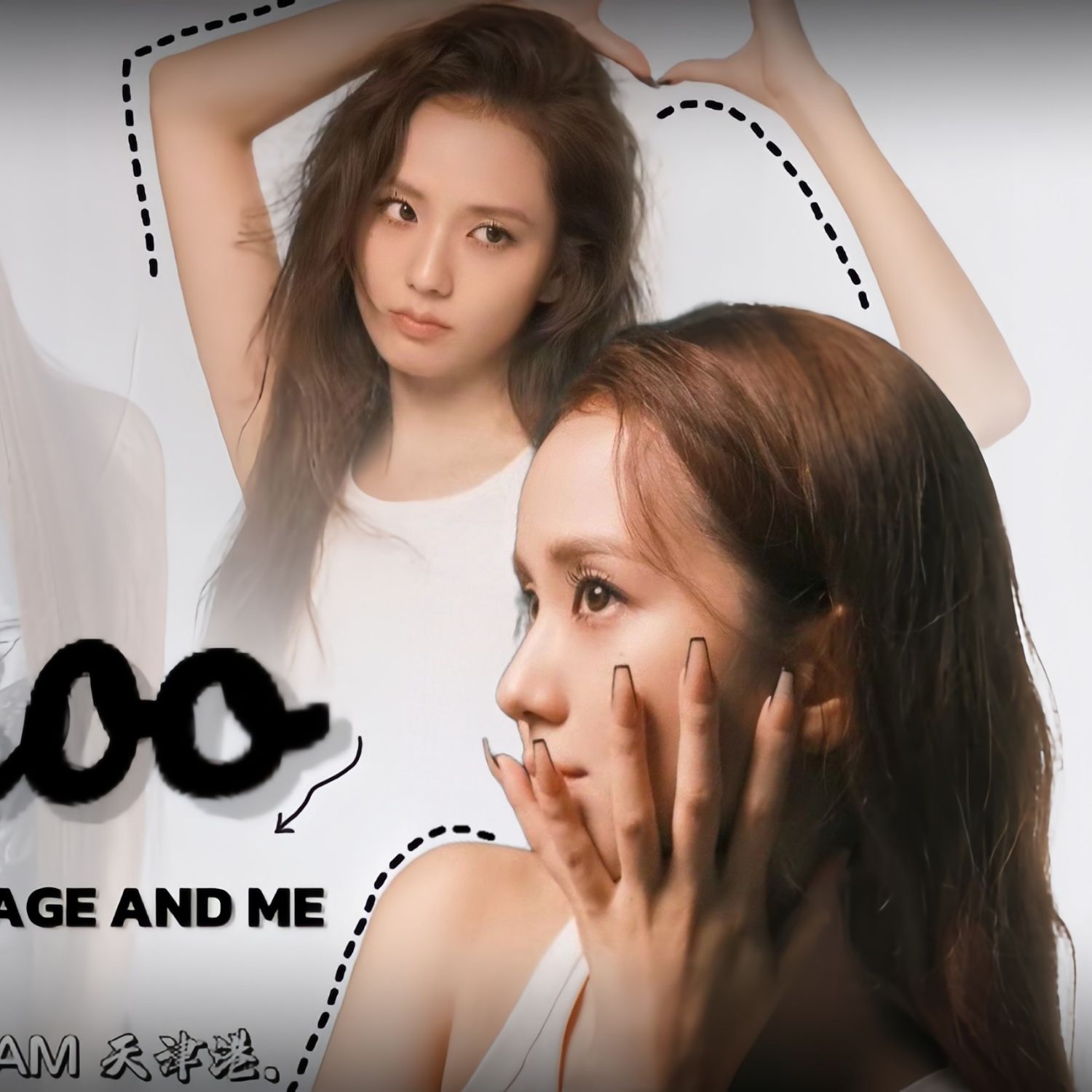 Recent activity shot of Jisoo (BLACKPINK)