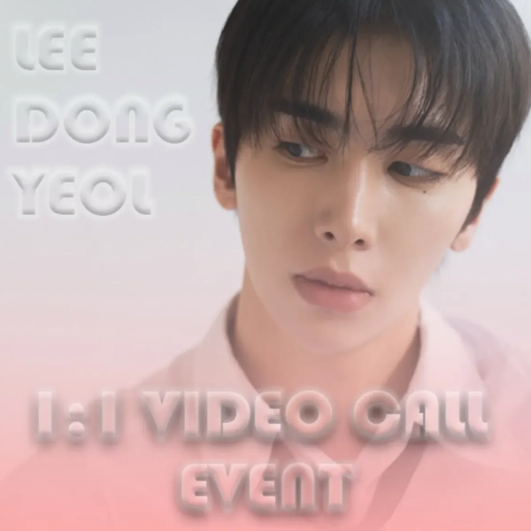 Best moment chosen by Xiao (UP10TION) fandom