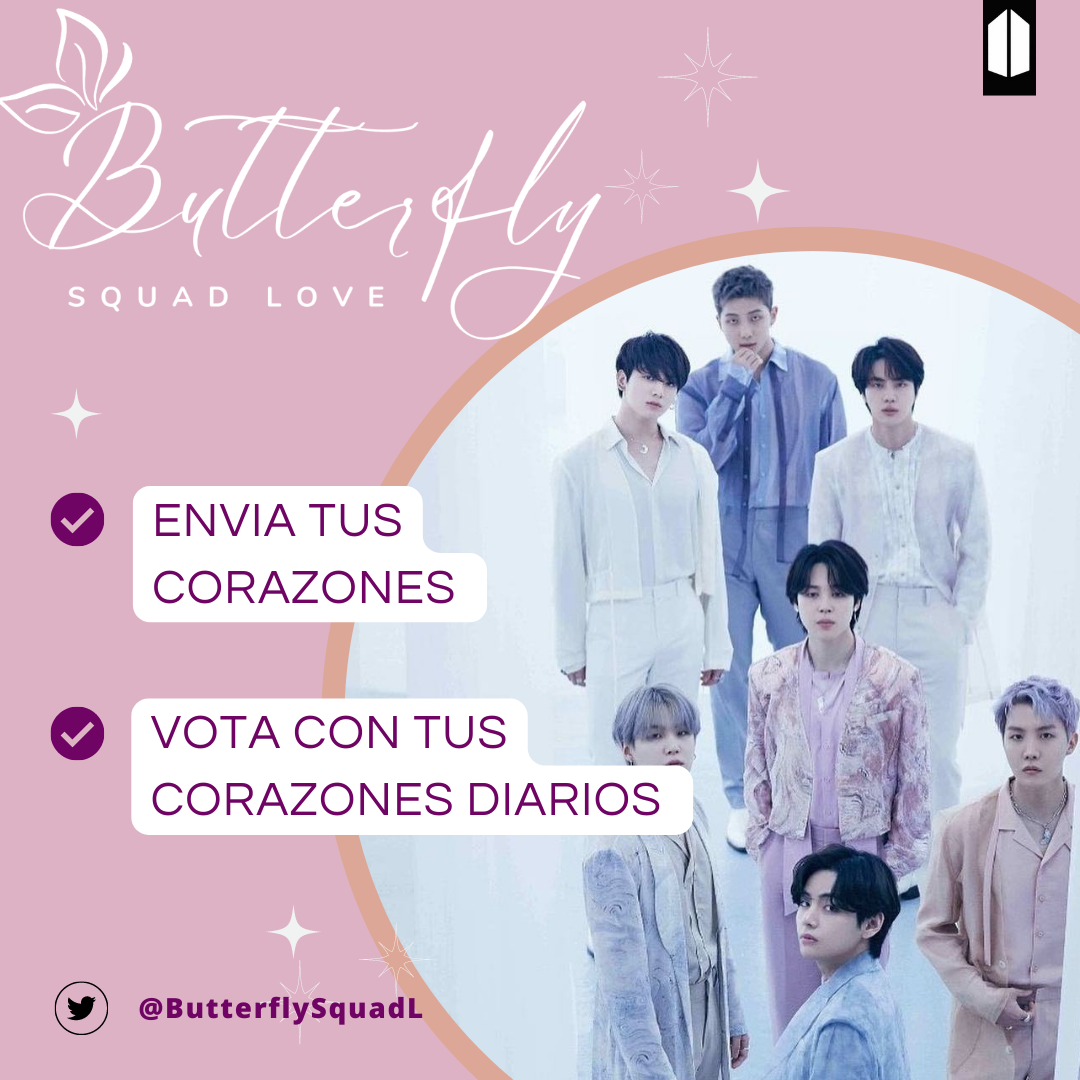 방탄소년단 최근 활동샷