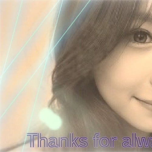 A moment captured by Maya (NiziU)'s fan