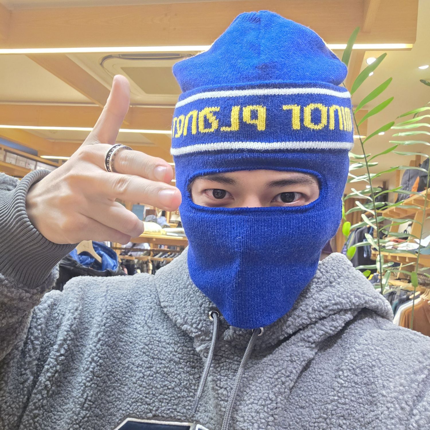 Recent activity shot of TOMORROW X TOGETHER