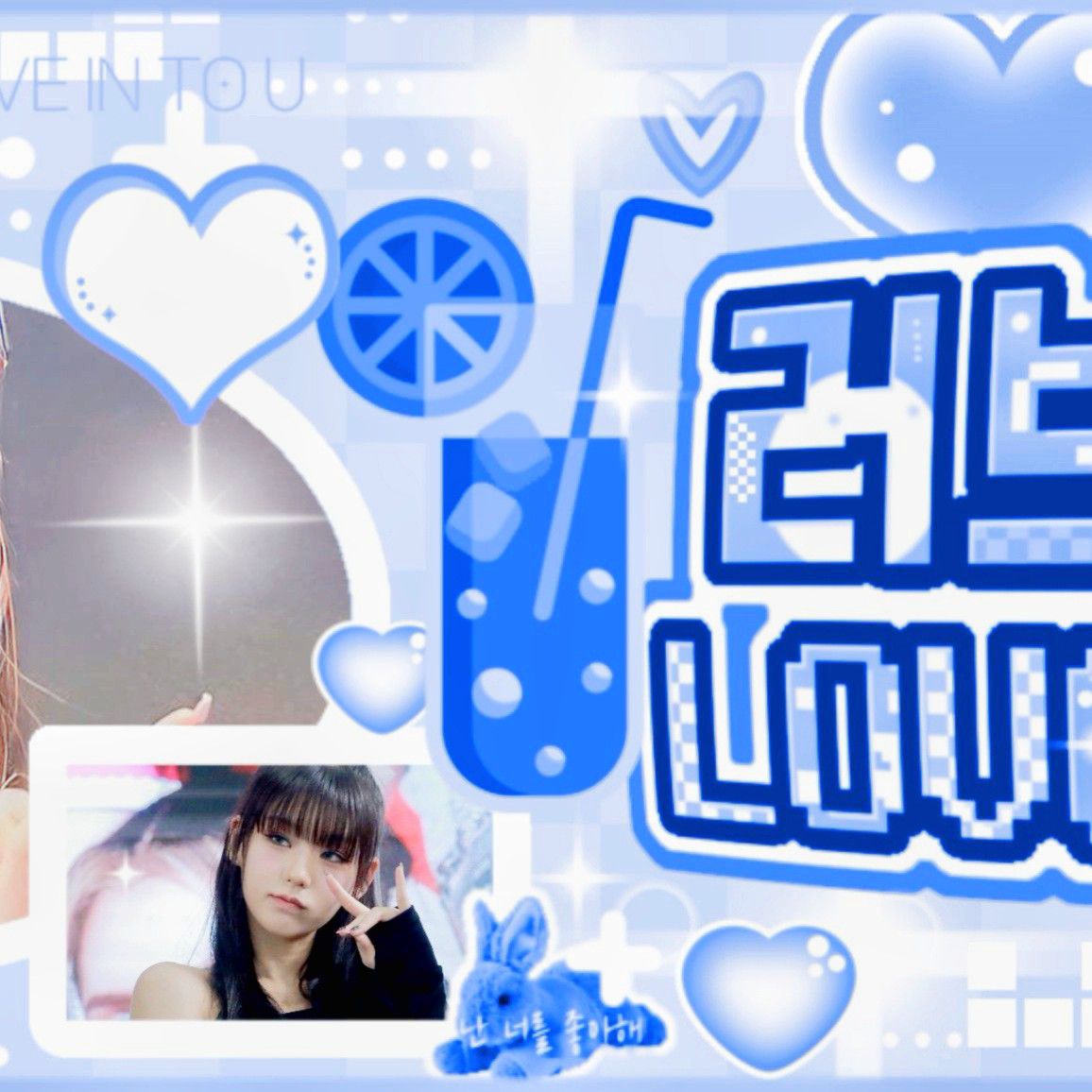 Latest photo of Soodam (SECRET NUMBER)