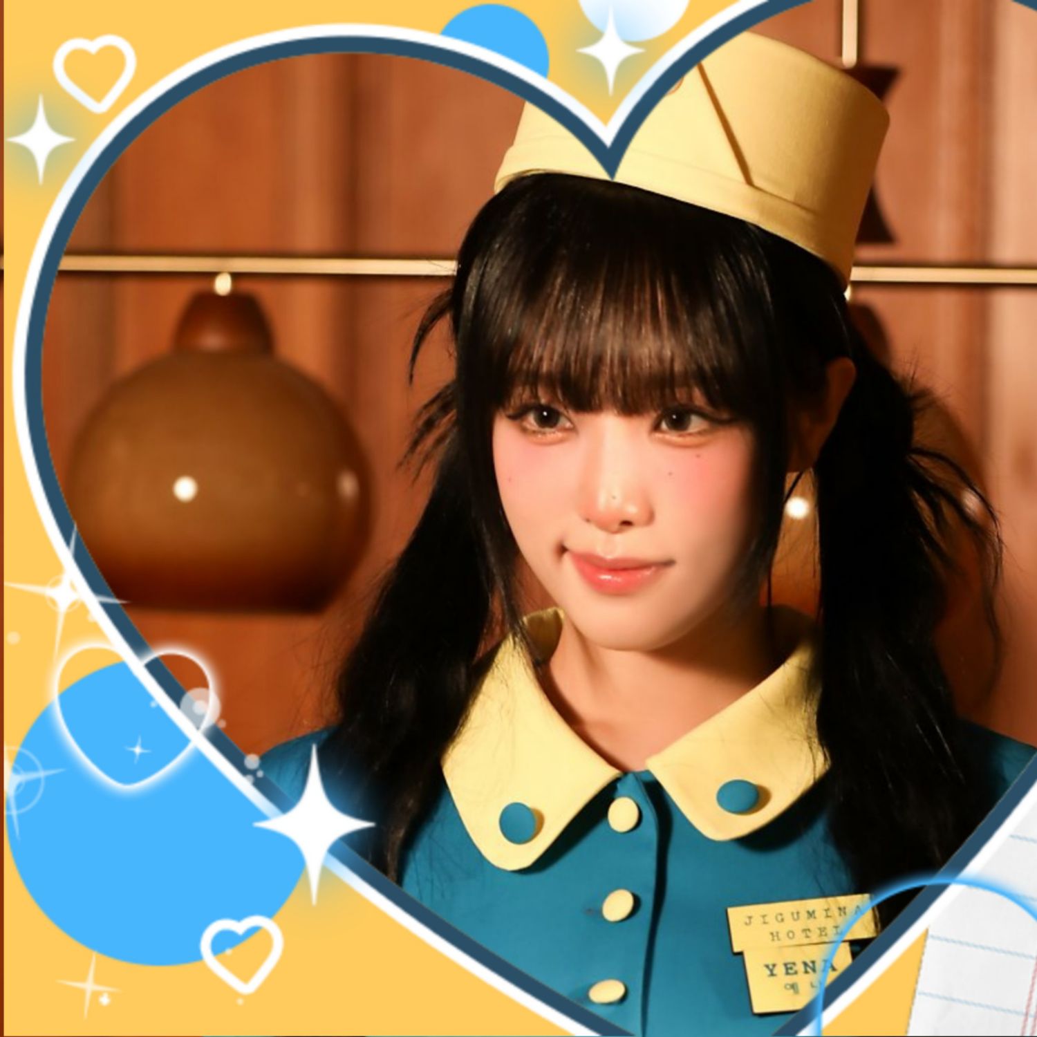 Recent activity shot of Choi Yena