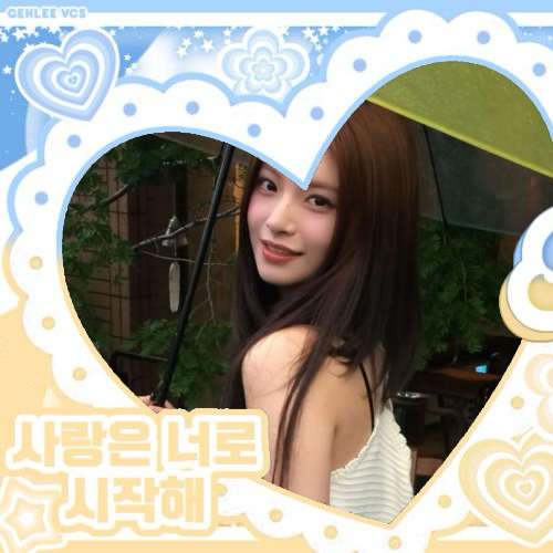 Recent activity shot of Yiren (EVERGLOW)