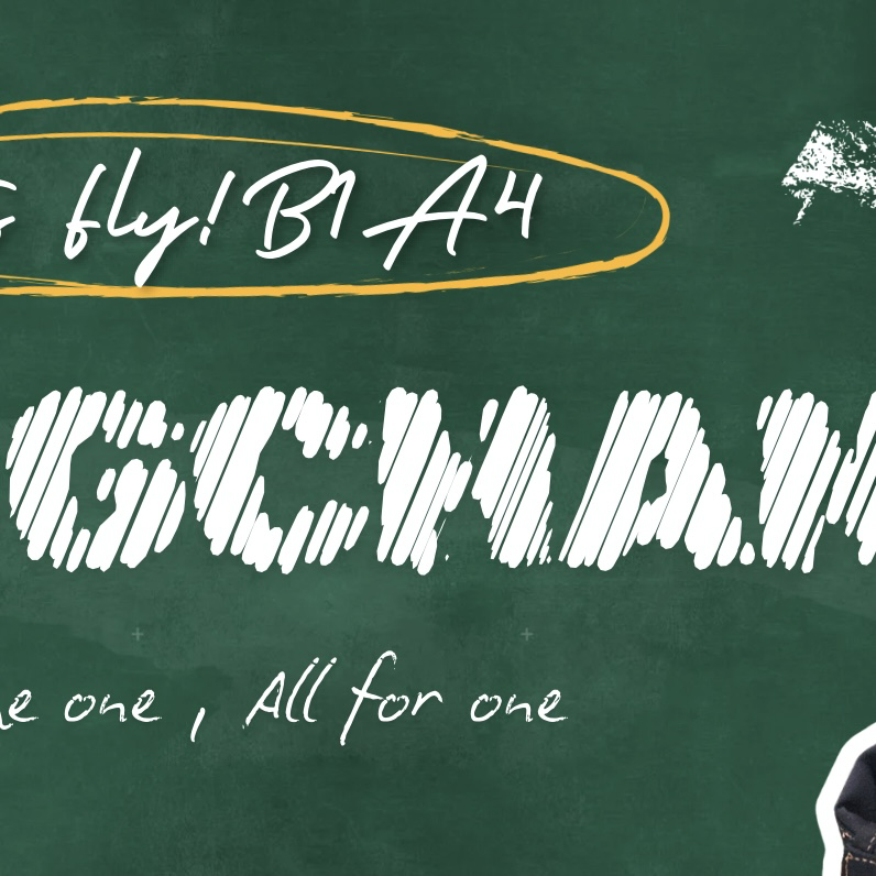 Recent activity shot of Gongchan (B1A4)