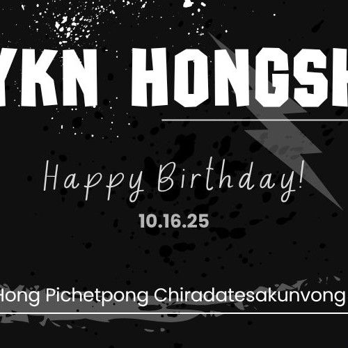 Behind-the-scenes cut of Hong (LYKN)