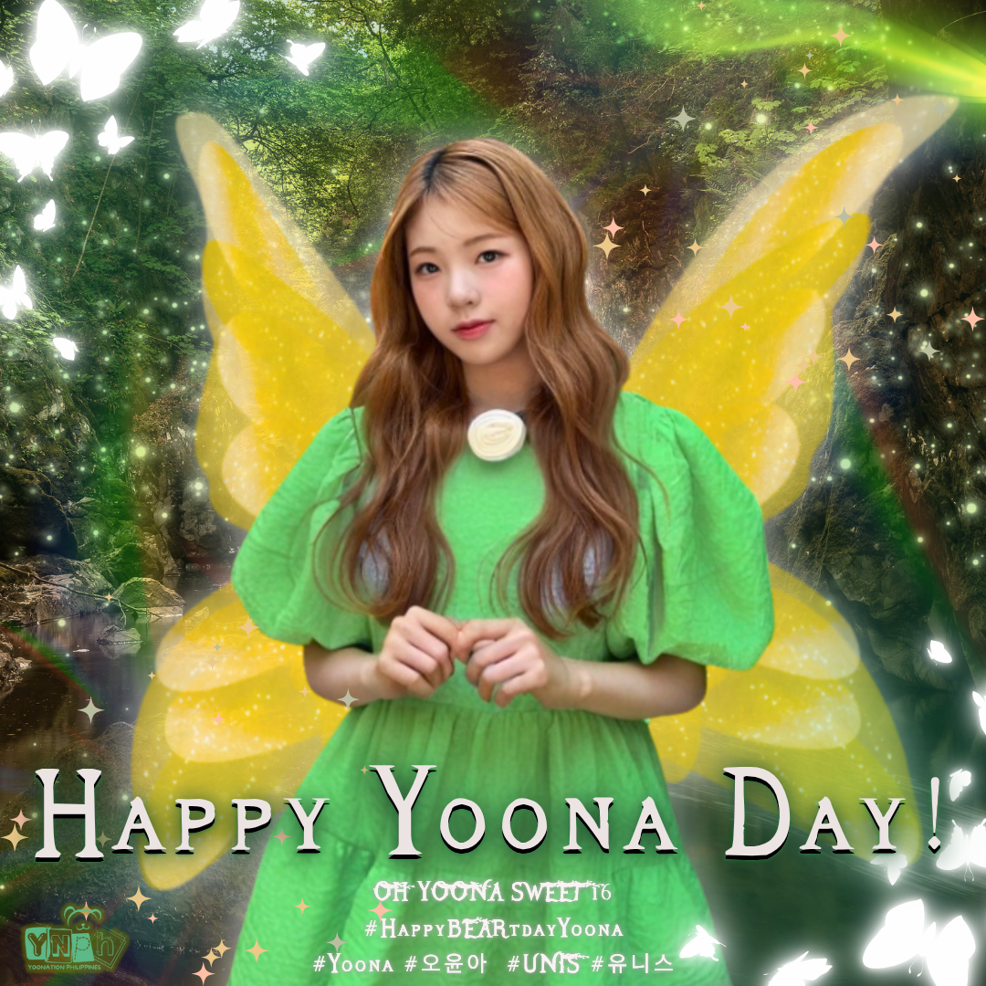 Latest photo of Yoona (UNIS)
