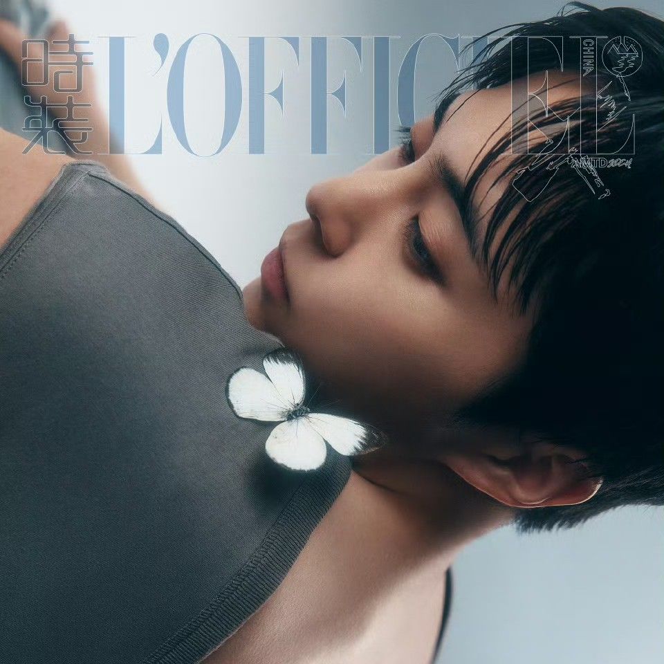 Latest photo of Xiumin (EXO)