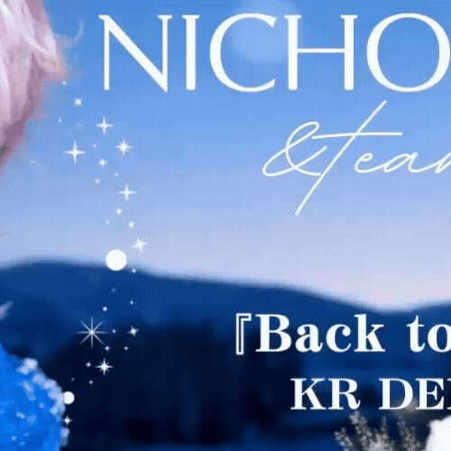 Potret di balik layar Nicholas (&TEAM)