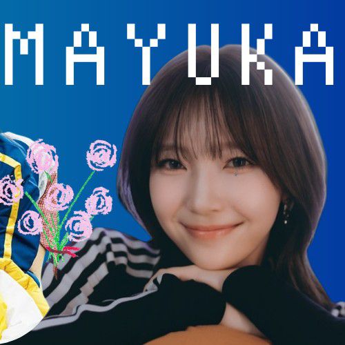 Behind-the-scenes cut of Mayuka (NiziU)