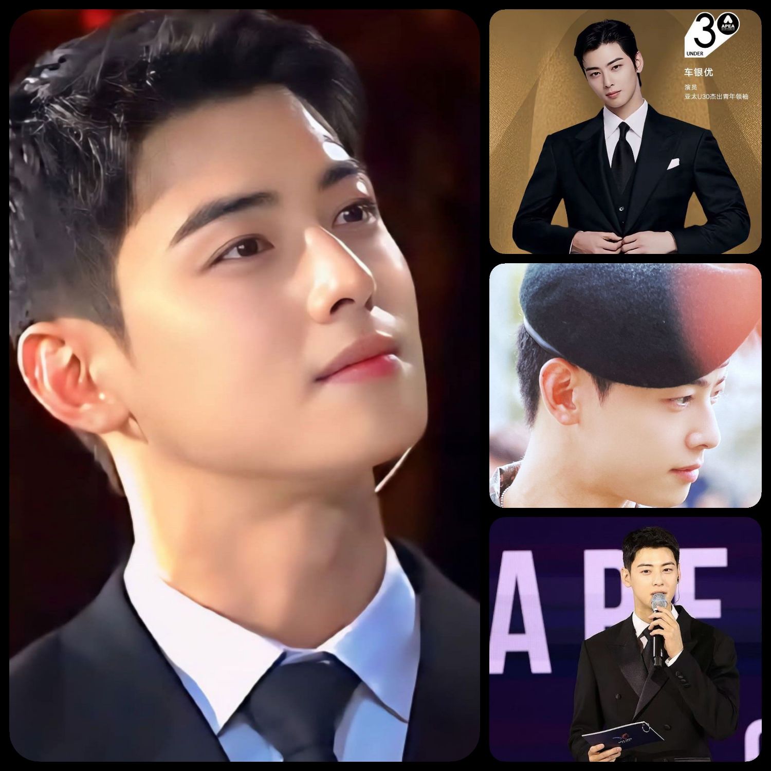 ASTRO的最新活动照片