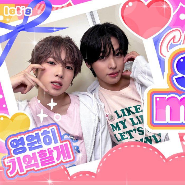 Recent activity shot of NCT WISH