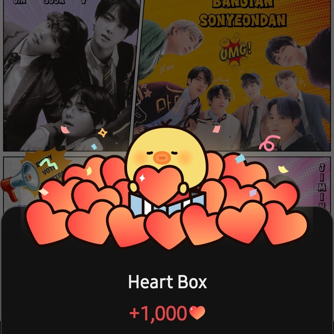 방탄소년단의 비하인드 컷