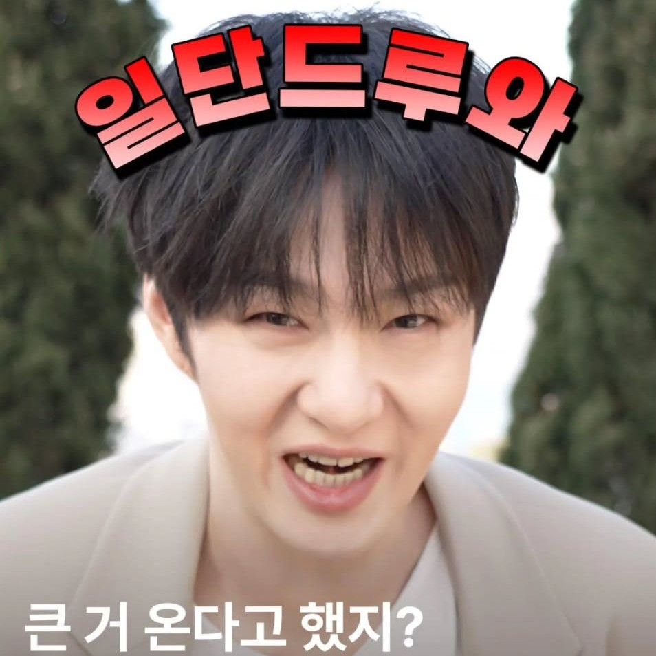 Behind-the-scenes cut of Lee Changsub (BTOB)